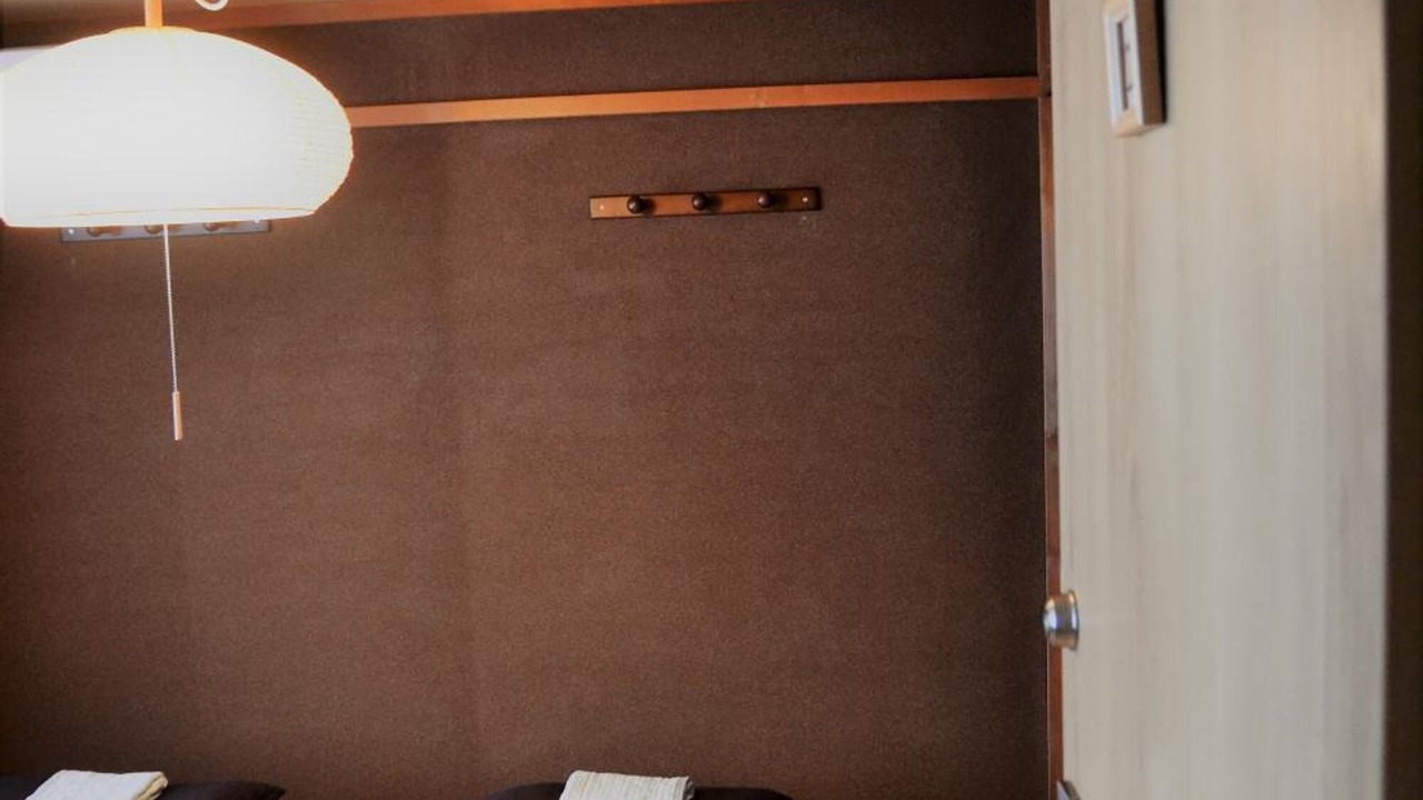 Photo of Bathroom in Abeno