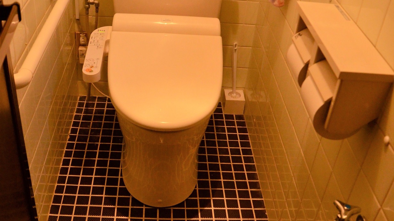Photo of Bathroom in Abeno