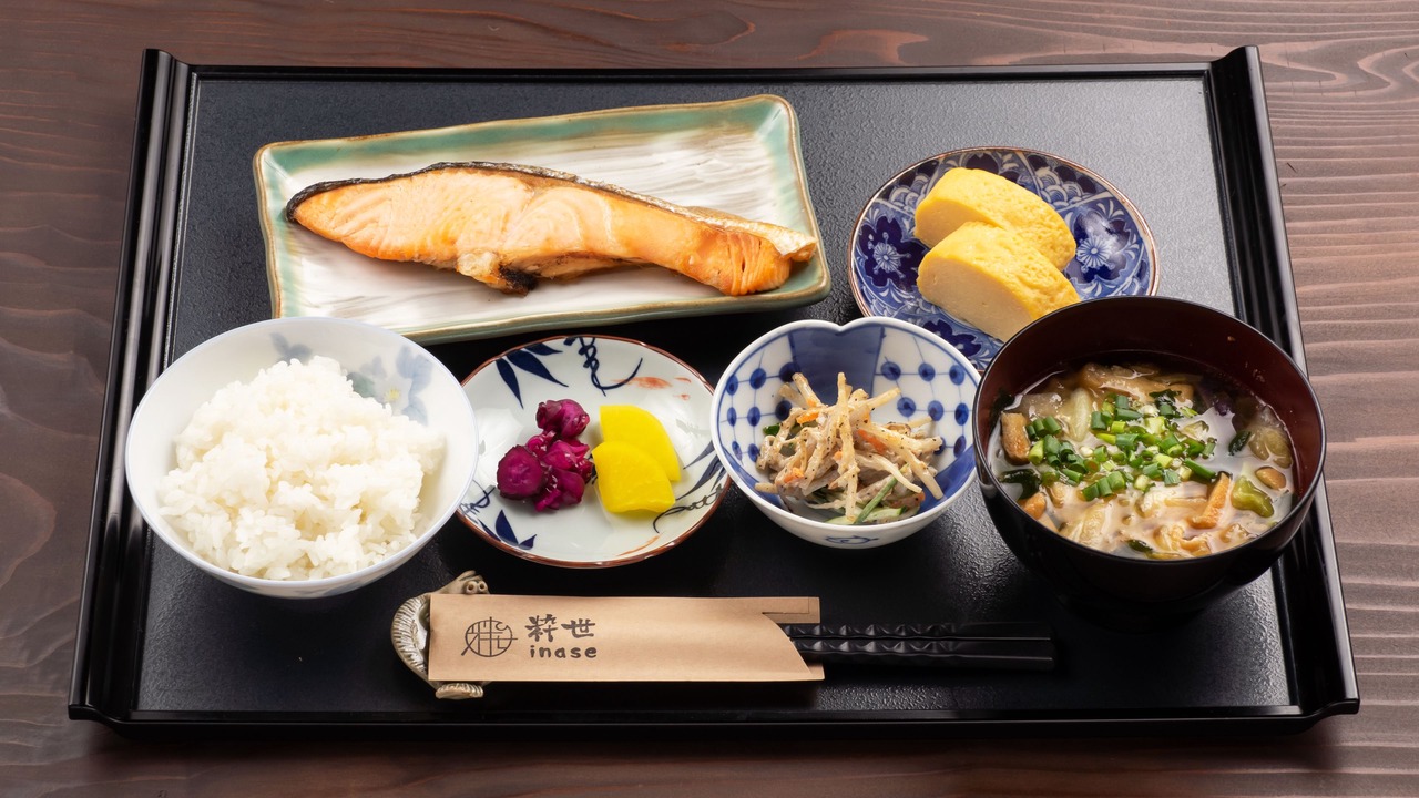 Photo of Others in Otsu