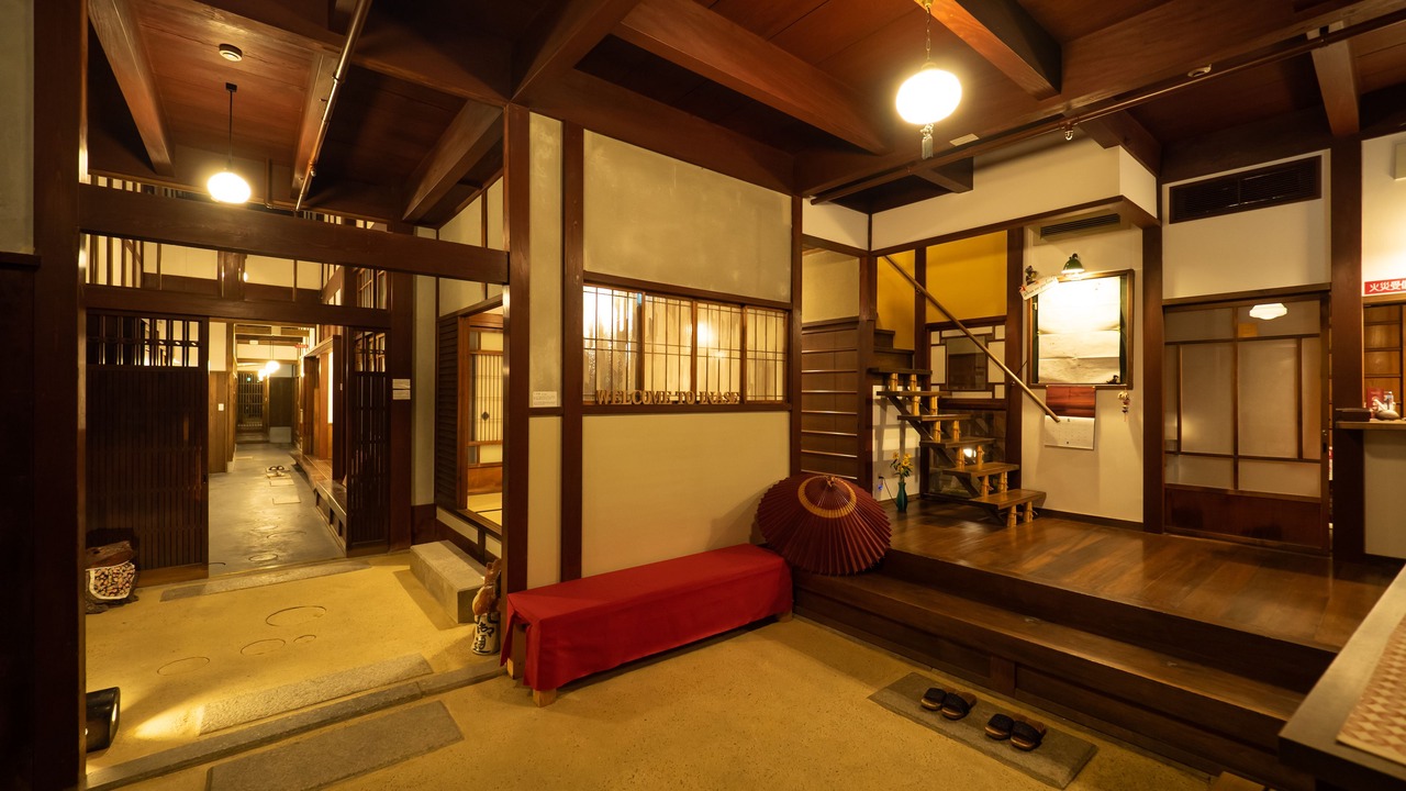 Photo of Others in Otsu