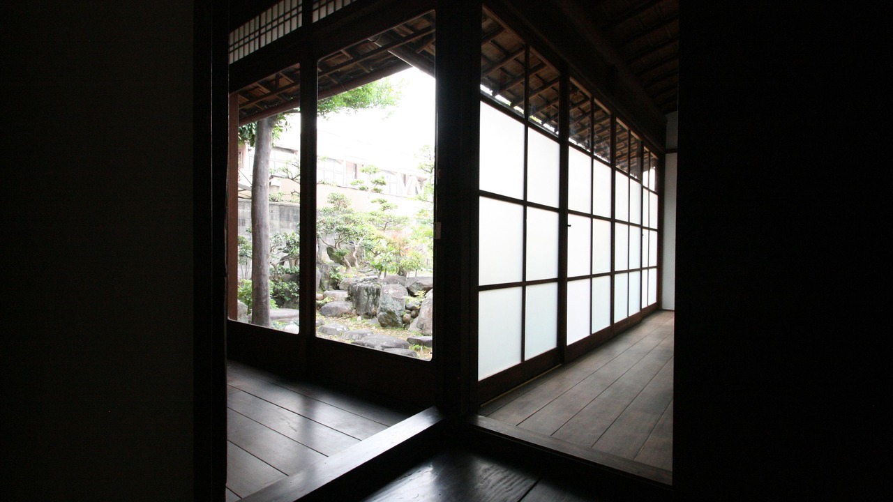 Photo of Others in Nara