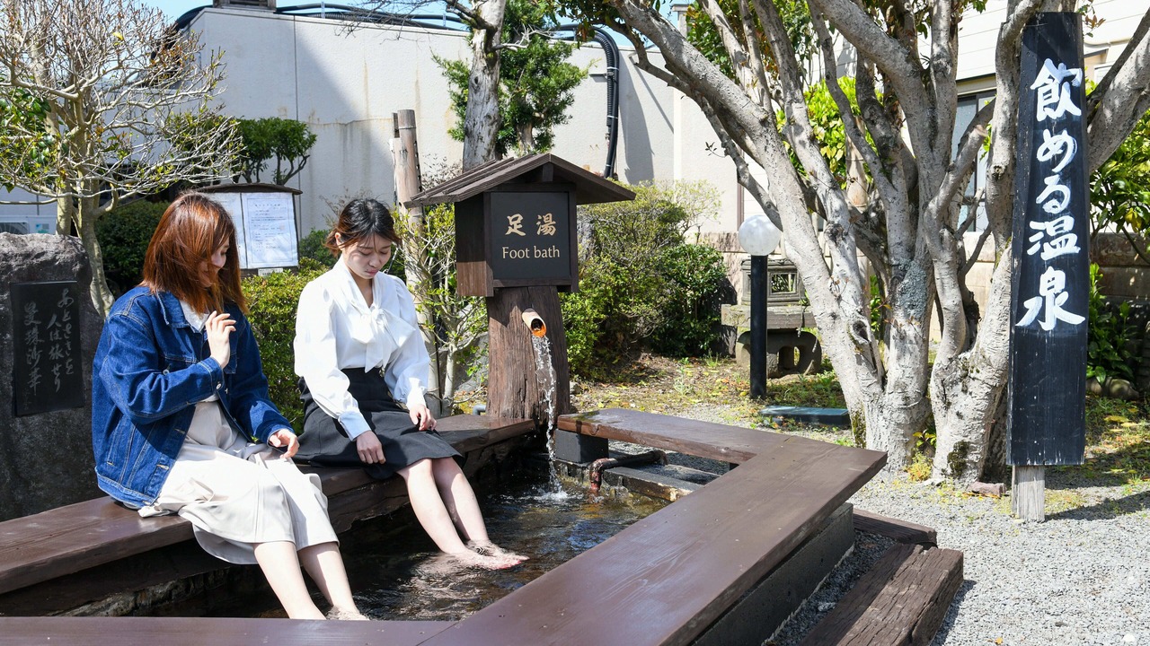Photo of Others in Aso