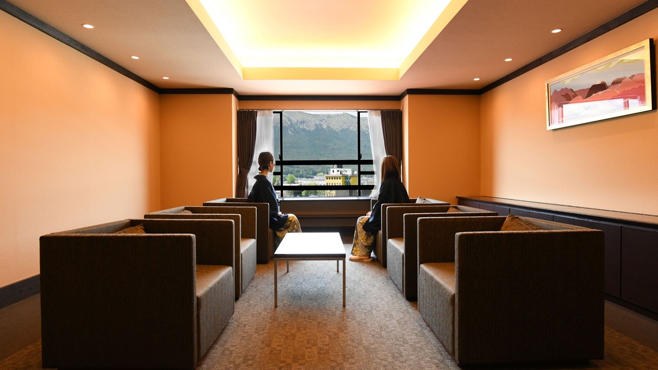 Photo of Others in Aso