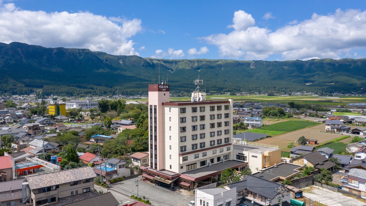 Photo of Outdoor in Aso