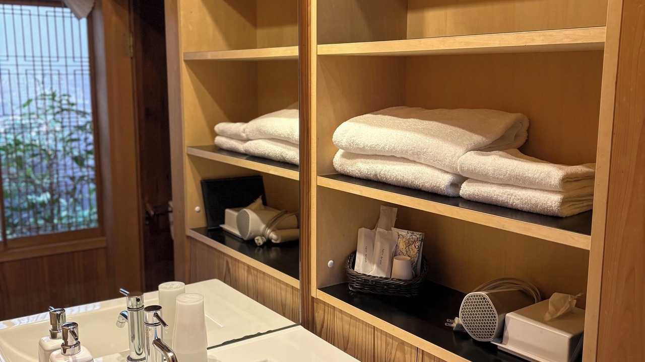 Photo of Bathroom in Central Kyoto