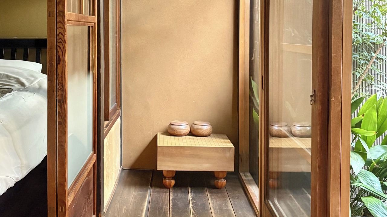 Photo of Outdoor in Central Kyoto