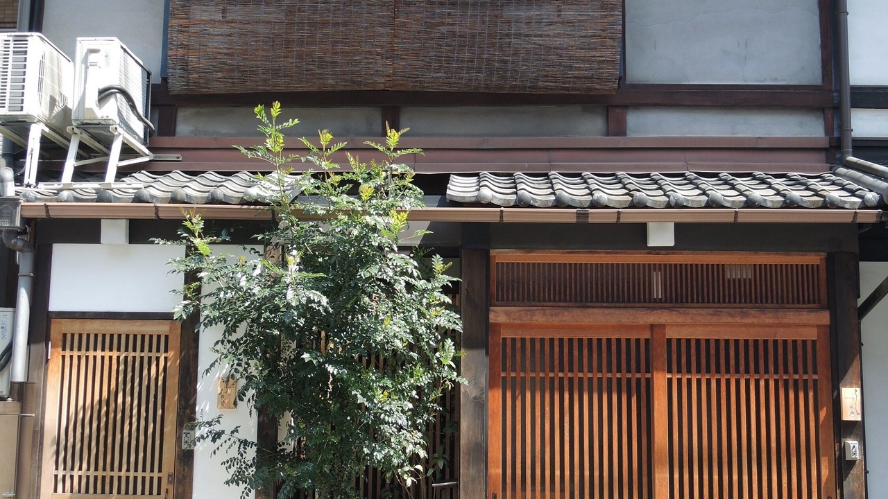 Photo of Outdoor in Central Kyoto