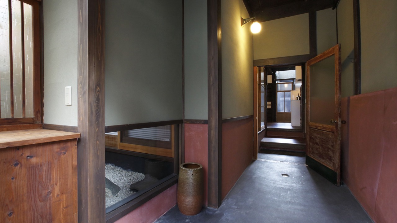 Photo of Outdoor in Central Kyoto