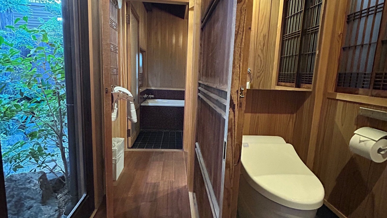 Photo of Bathroom in Central Kyoto