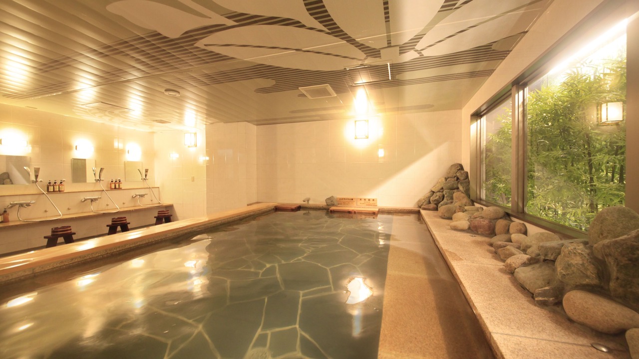 Photo of Bathroom in Kurashiki