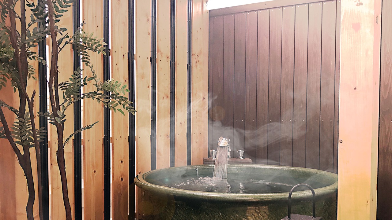 Photo of Bathroom in Kurashiki