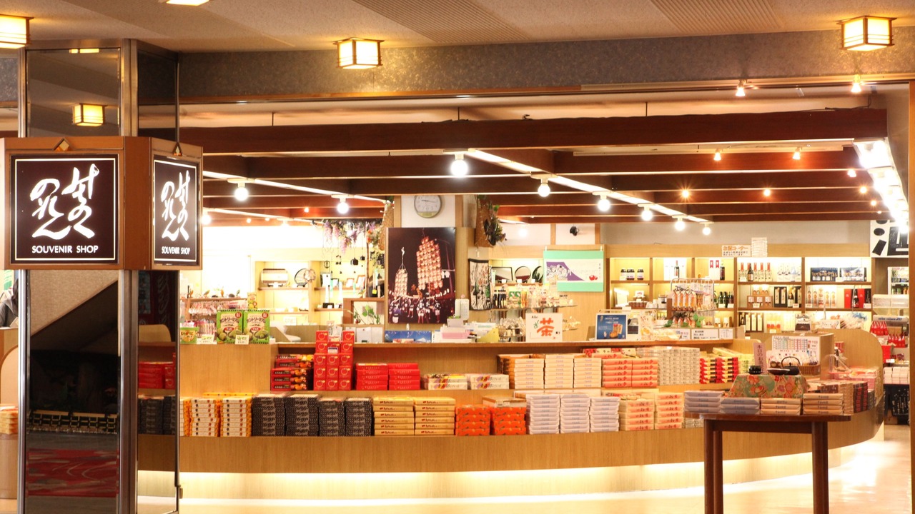 Photo of Others in Towadakohan Onsen