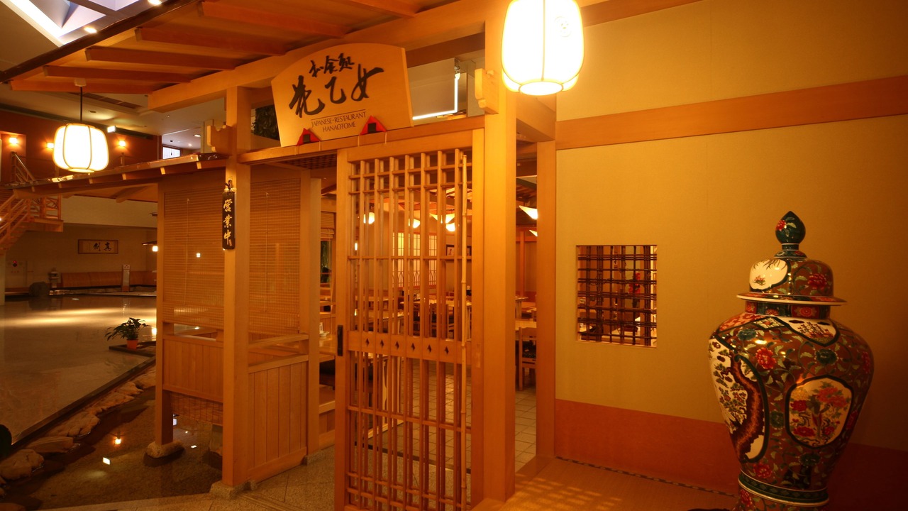 Photo of Others in Towadakohan Onsen