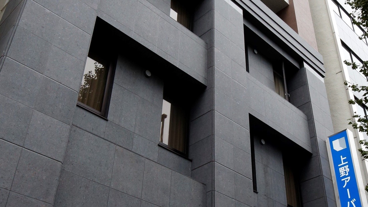 Photo of Outdoor in Higashiueno