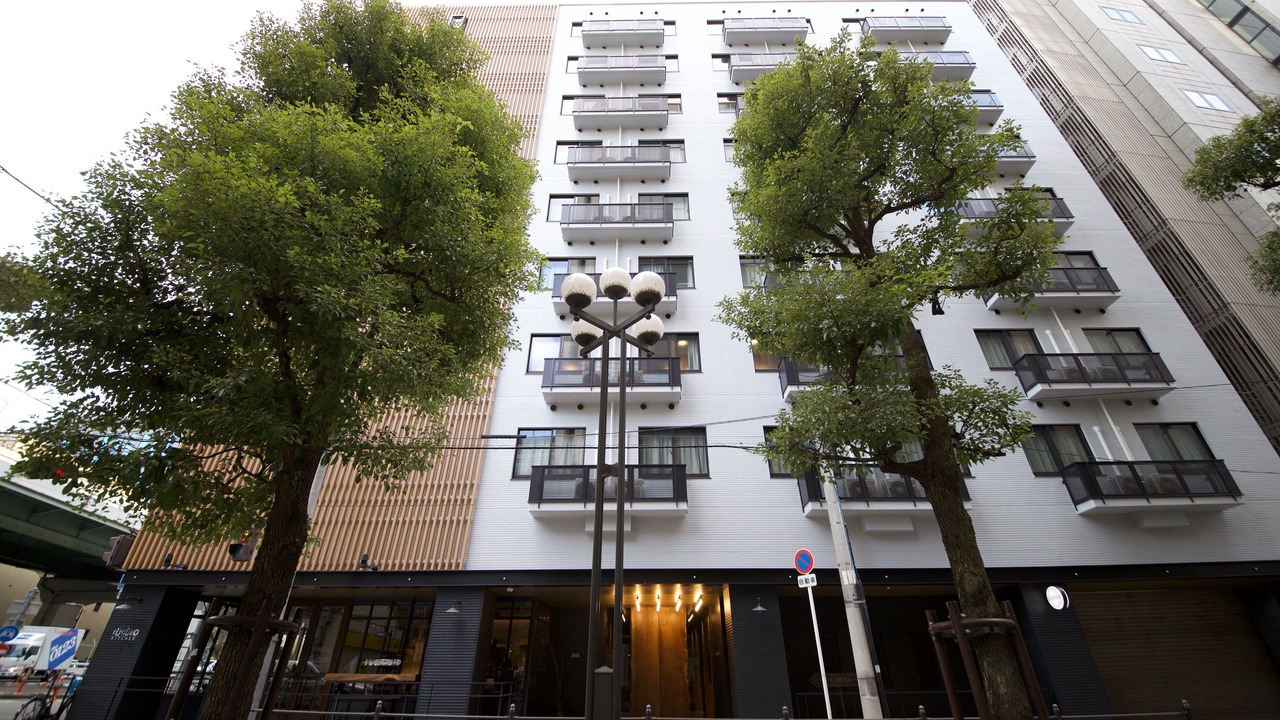 Photo of Outdoor in Nishi