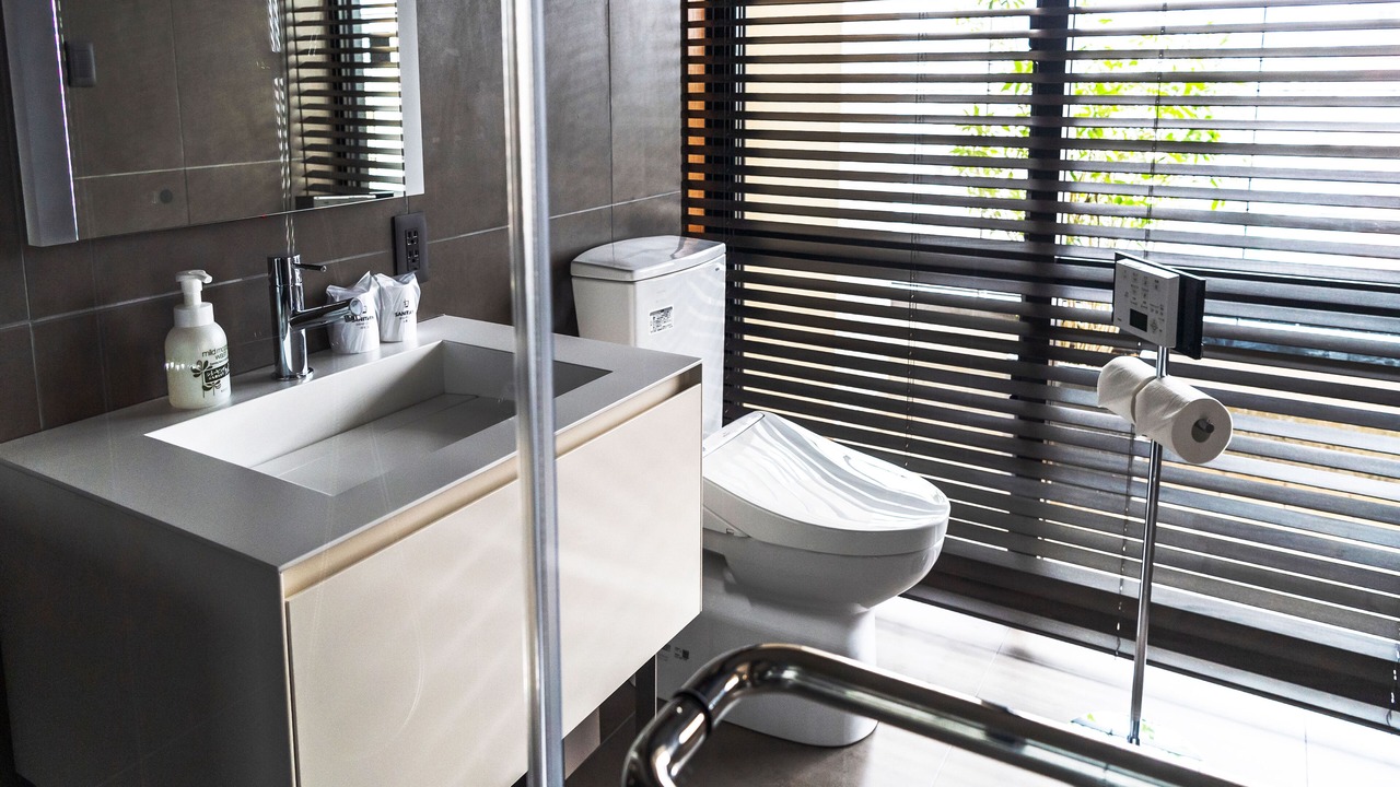 Photo of Bathroom in Asato