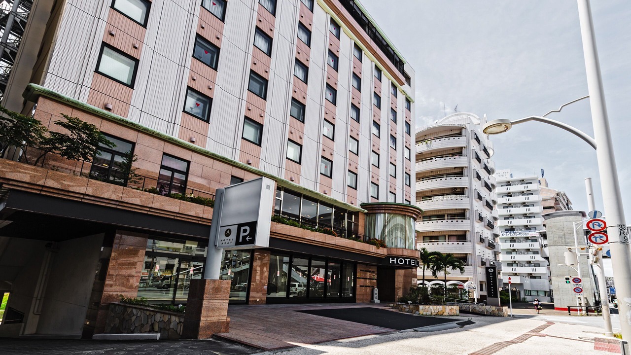 Photo of Outdoor in Asato