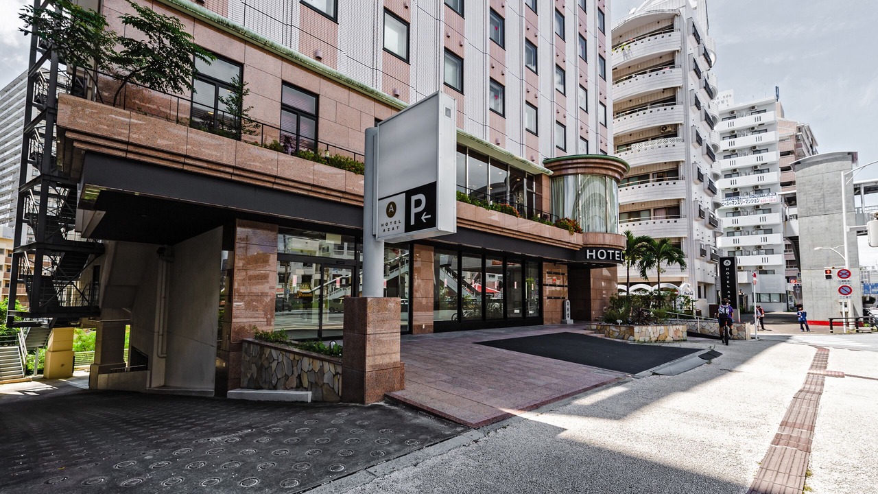 Photo of Outdoor in Asato