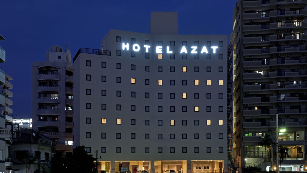 Photo of Outdoor in Asato
