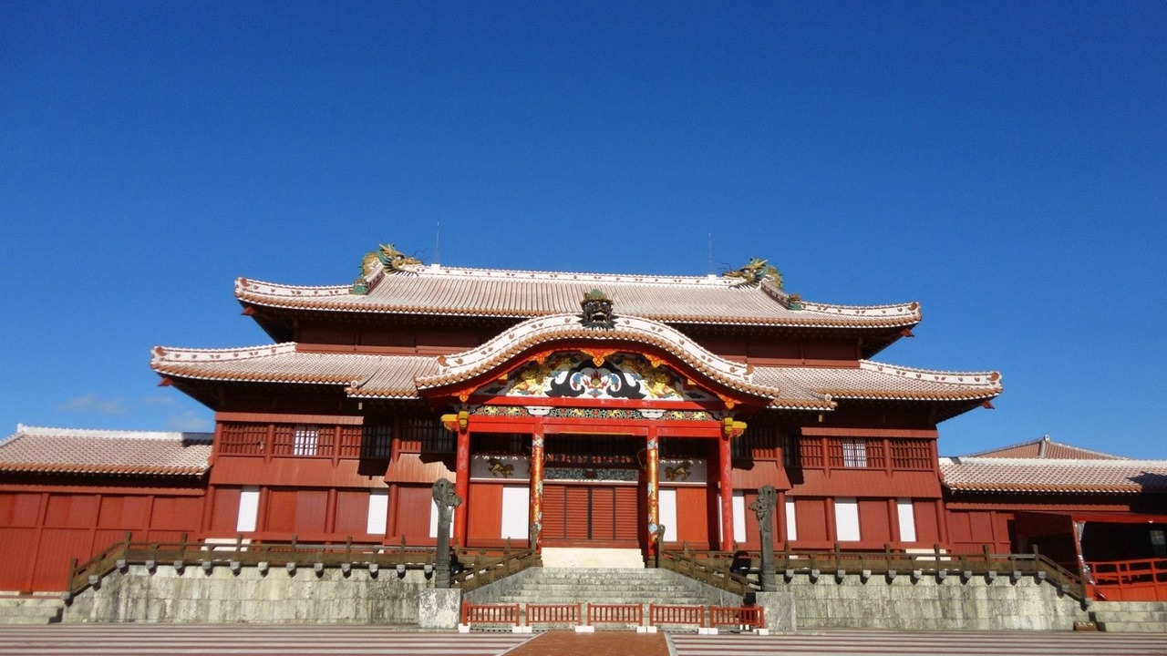 Photo of Others in Asato