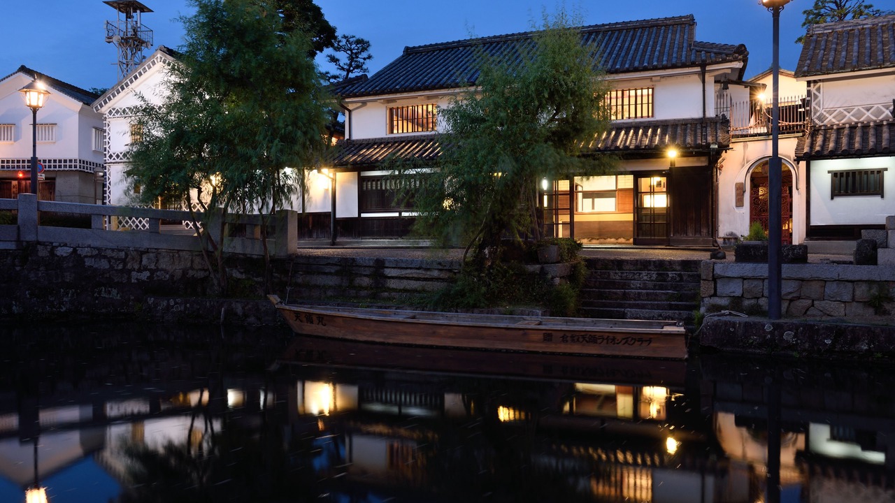 Photo of Outdoor in Kurashiki