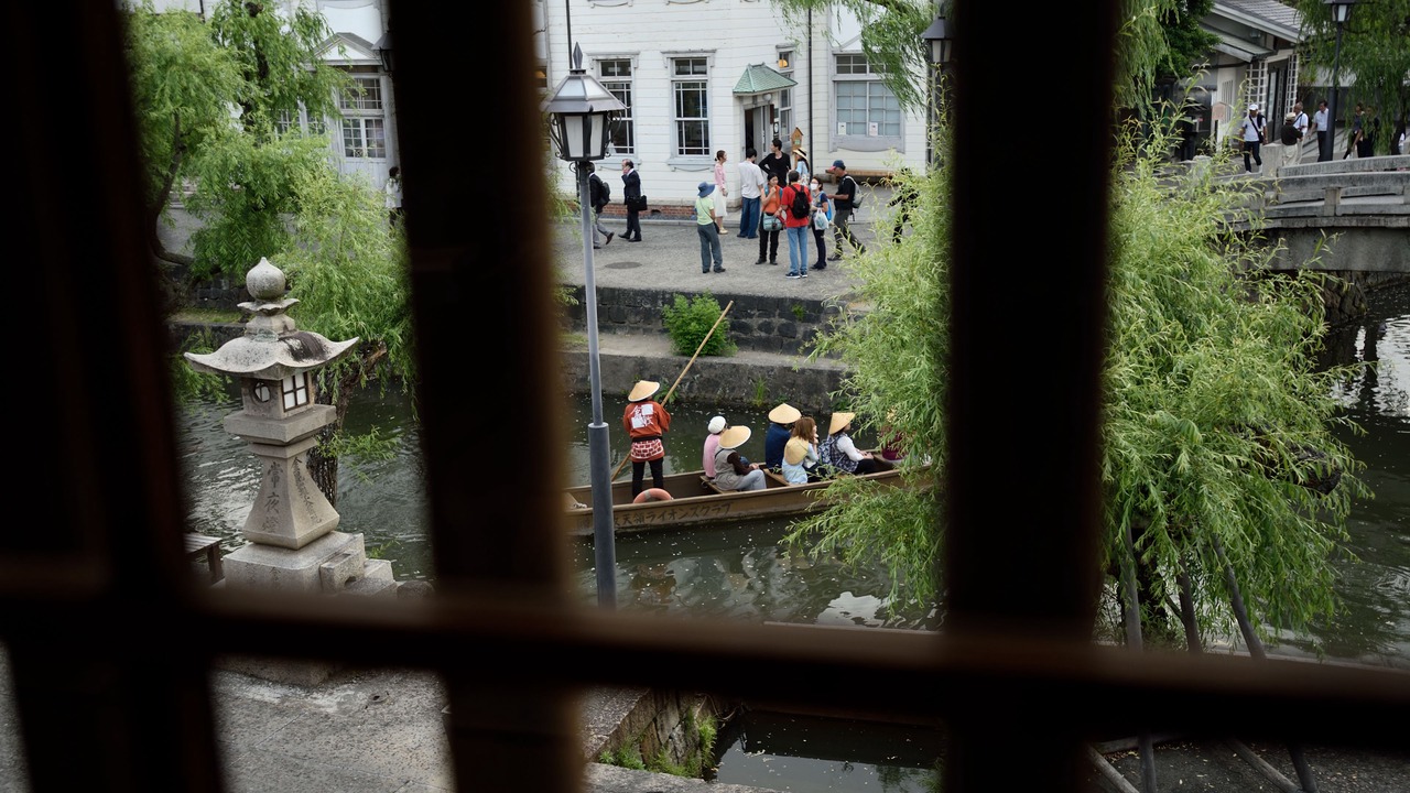 Photo of Others in Kurashiki