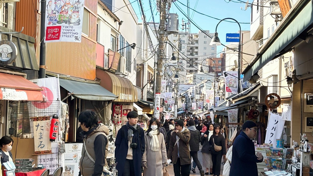 Photo of Others in Sendagi