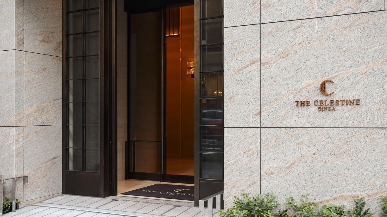 Photo of Outdoor in Ginza