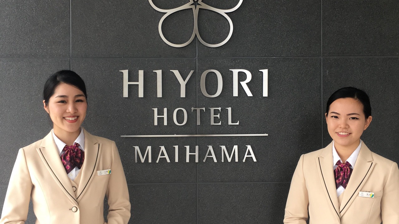 Photo of Outdoor in Maihama