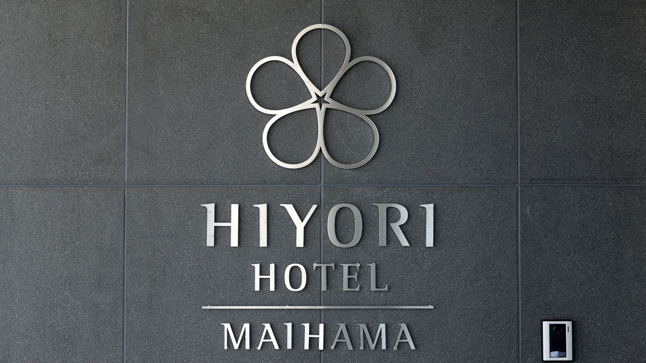 Photo of Outdoor in Maihama