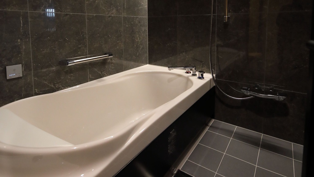 Photo of Bathroom in Suizenji