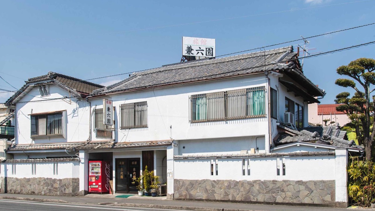 Photo of Outdoor in Nobeoka