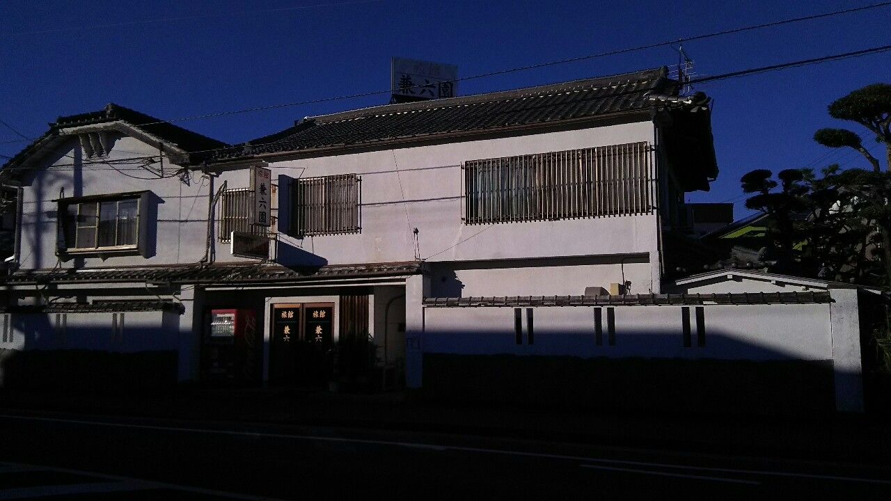 Photo of Outdoor in Nobeoka