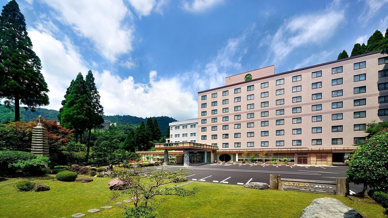 Photo of Outdoor in Kirishima