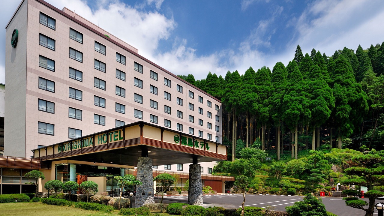 Photo of Outdoor in Kirishima