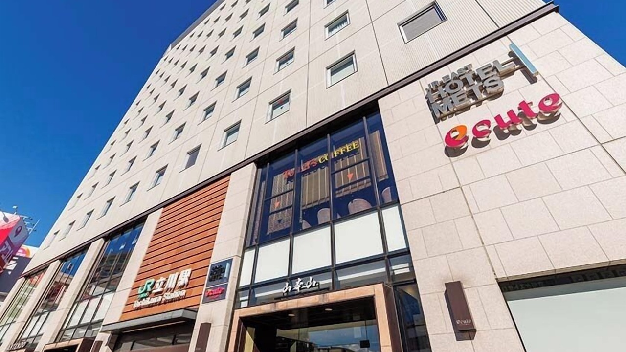 Photo of Outdoor in Tachikawa