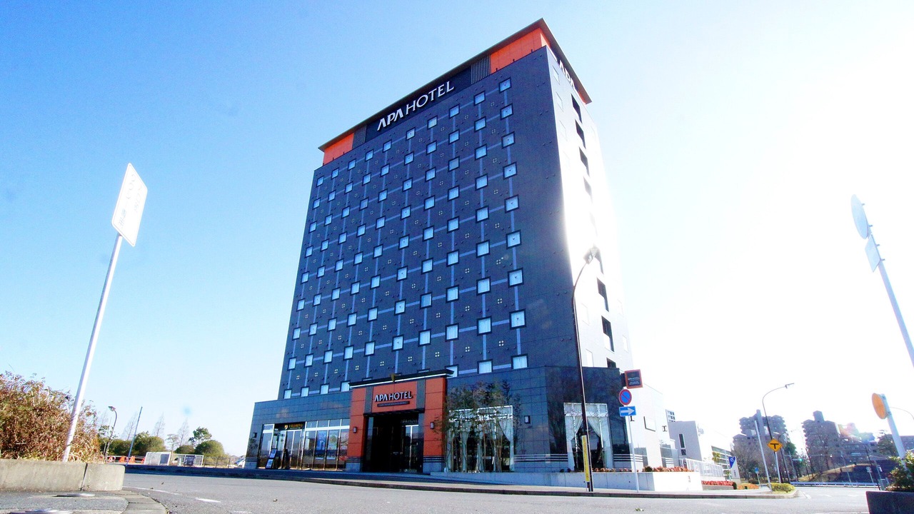 Photo of Outdoor in Inzai
