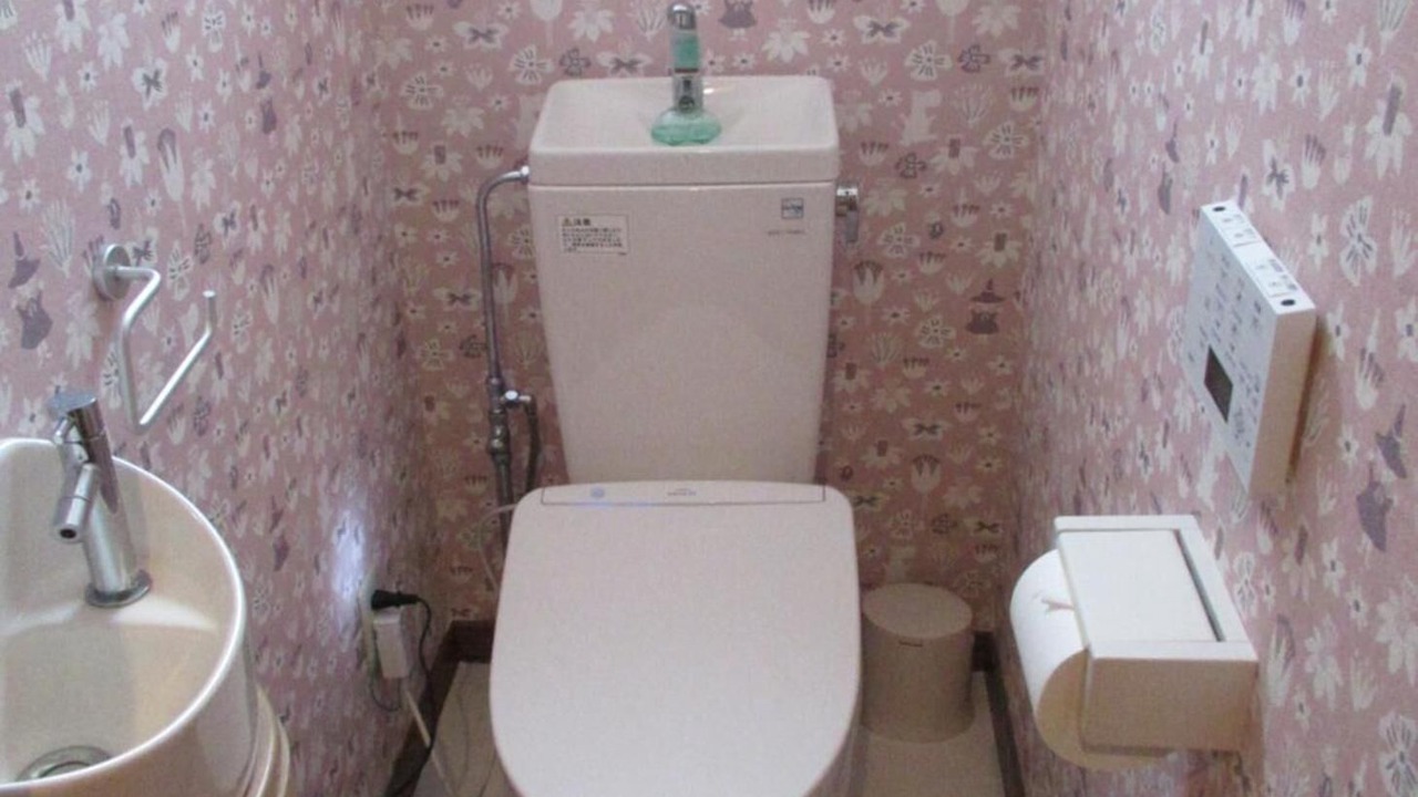Photo of Bathroom in Hakodate