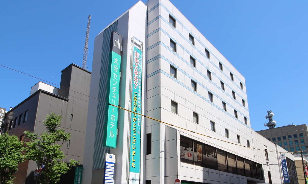 Photo of Outdoor in Oita