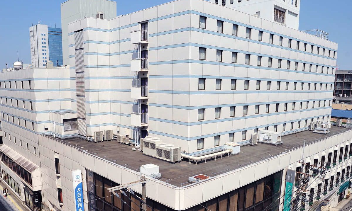 Photo of Buildings in Oita