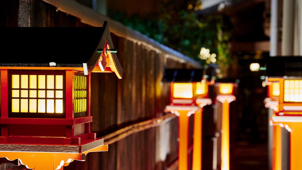 Photo of Outdoor in Minami