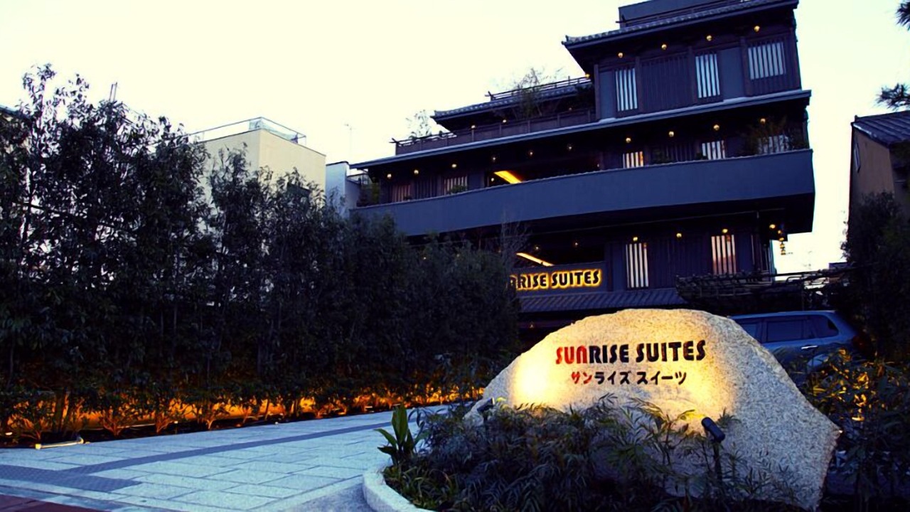 Photo of Outdoor in Minami