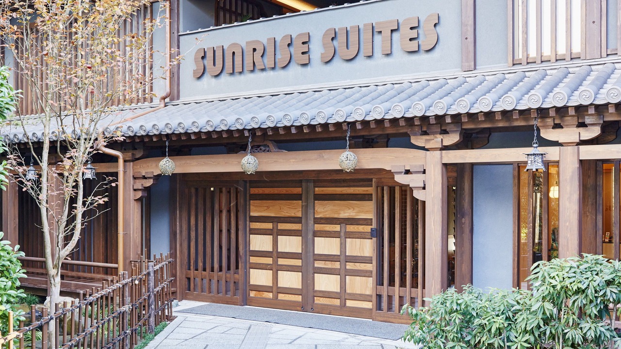 Photo of Outdoor in Minami