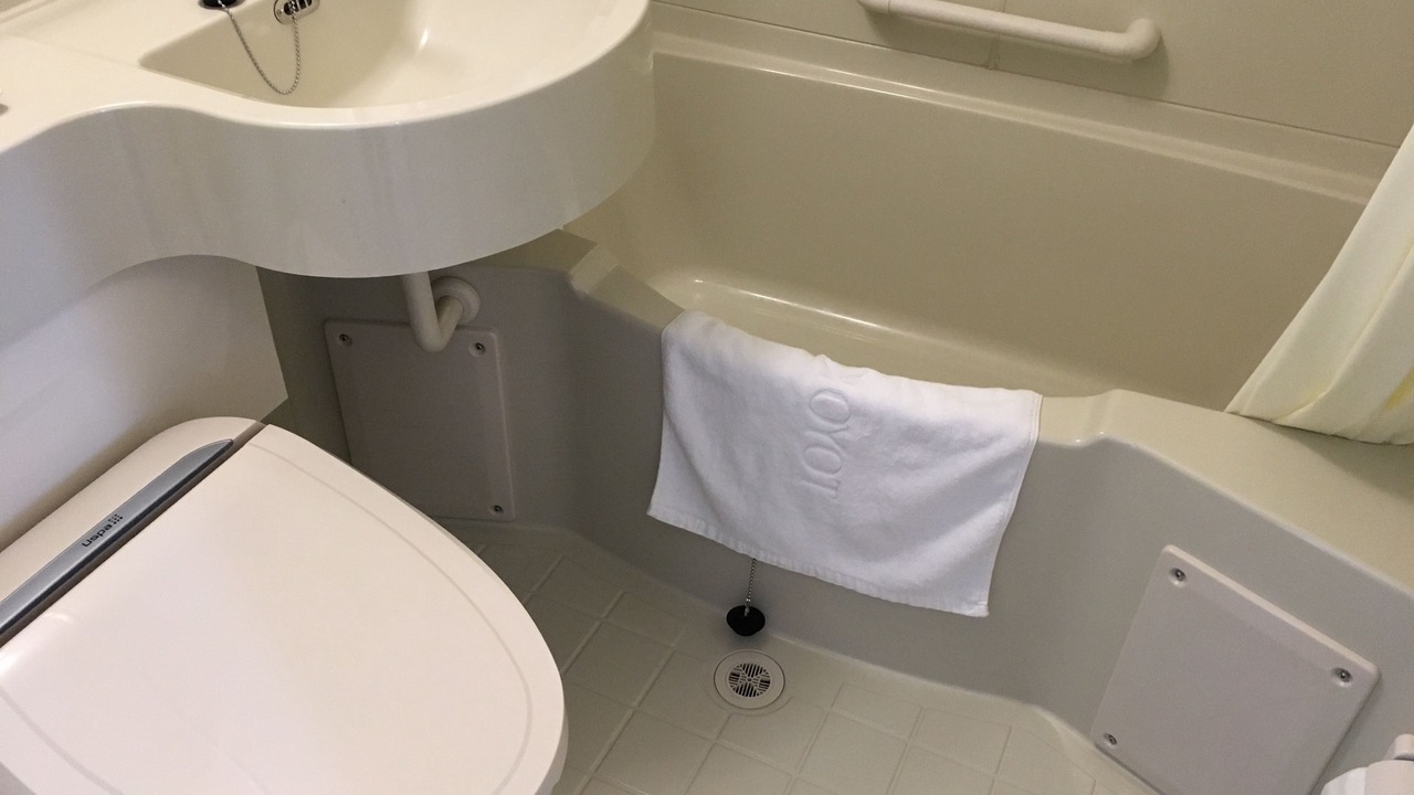 Photo of Bathroom in Narita
