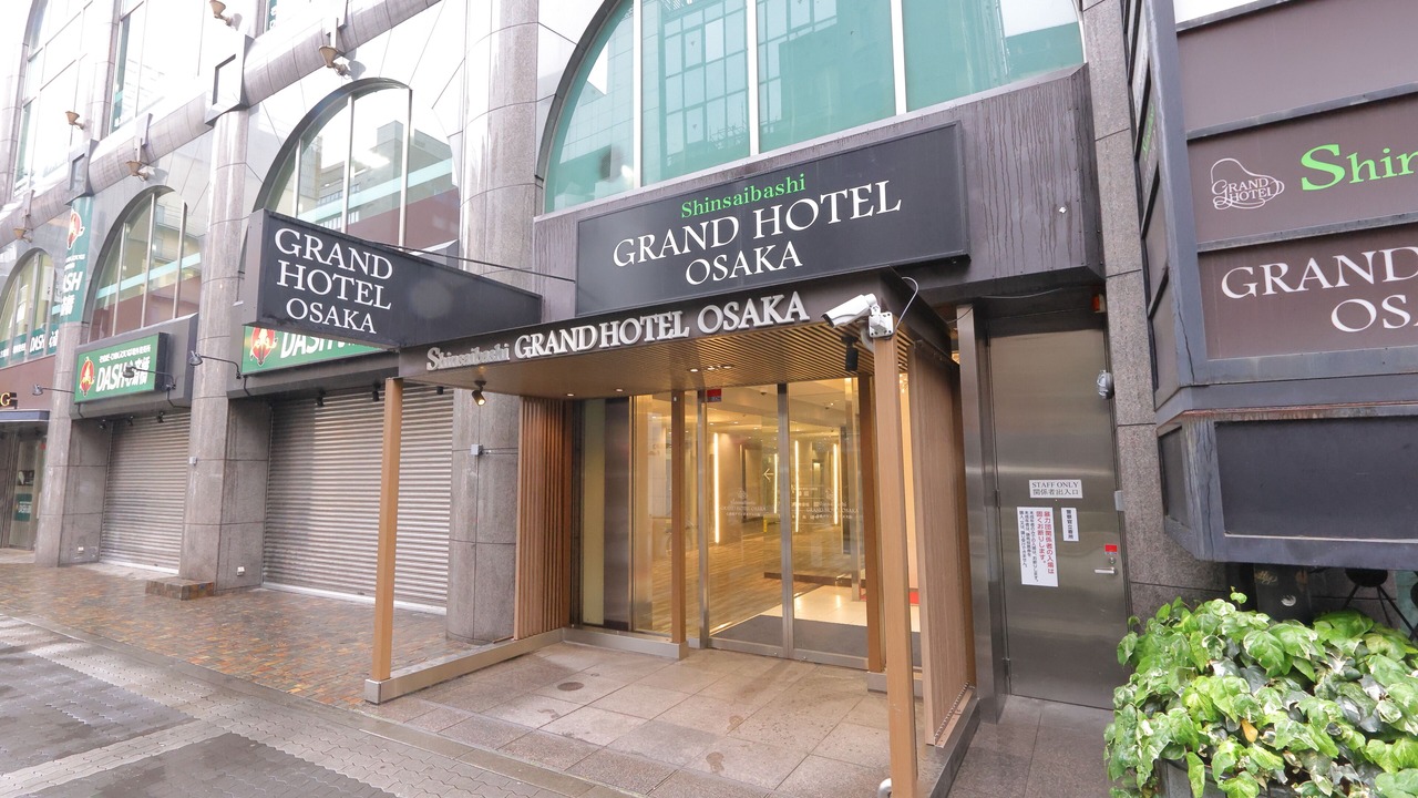 Photo of Outdoor in Higashishinsaibashi