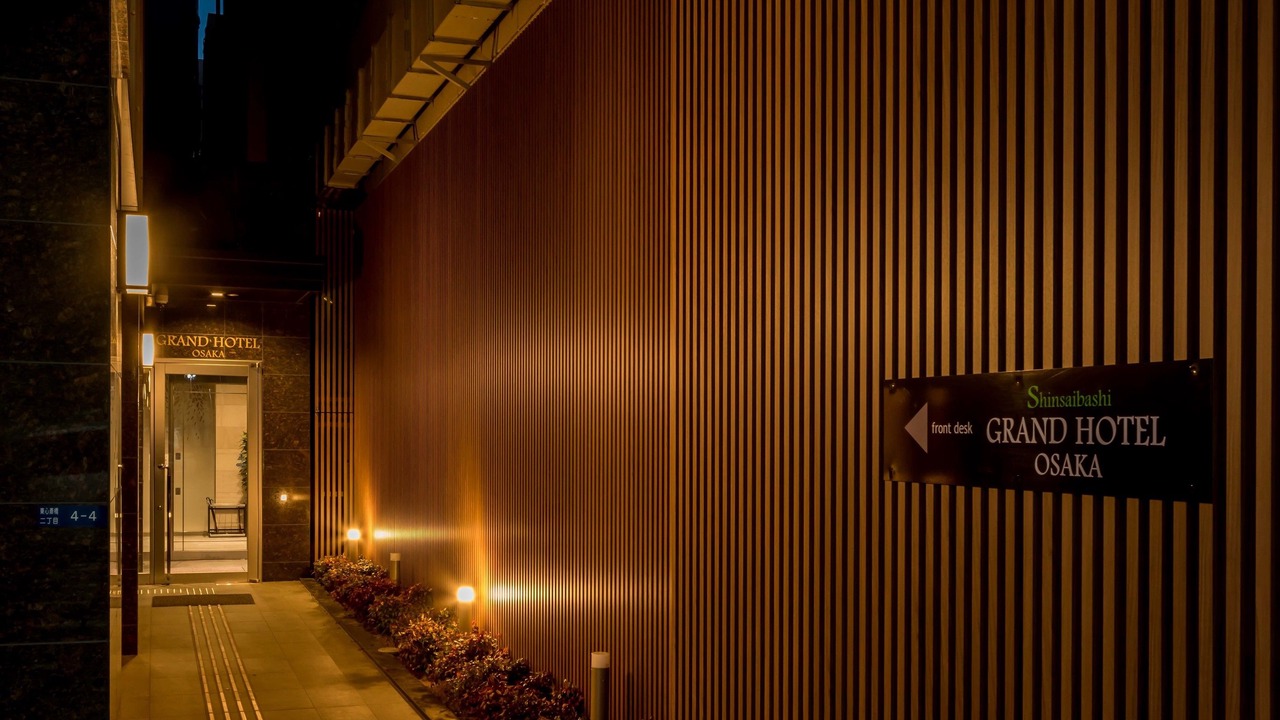 Photo of Outdoor in Higashishinsaibashi