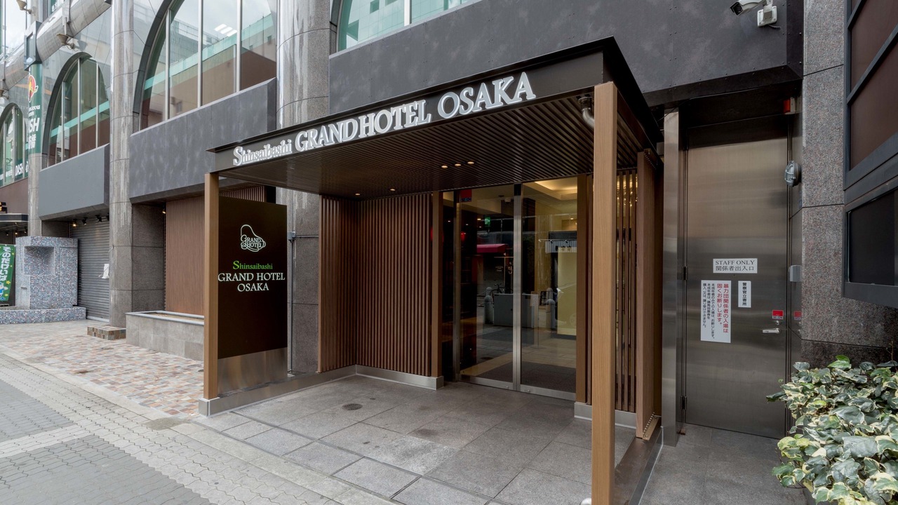 Photo of Outdoor in Higashishinsaibashi
