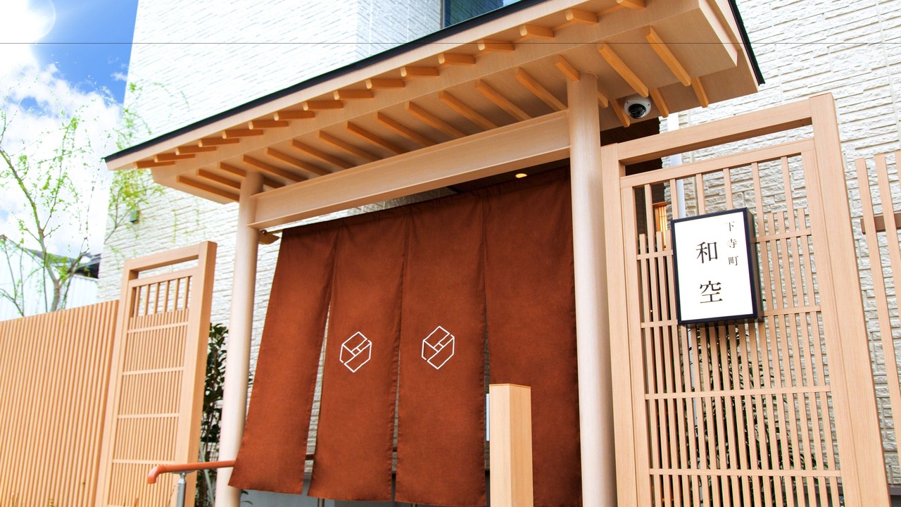 Photo of Outdoor in Tennoji