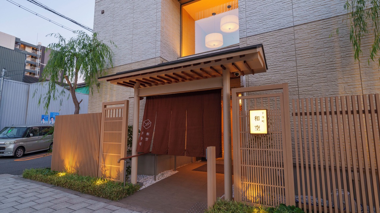 Photo of Outdoor in Tennoji