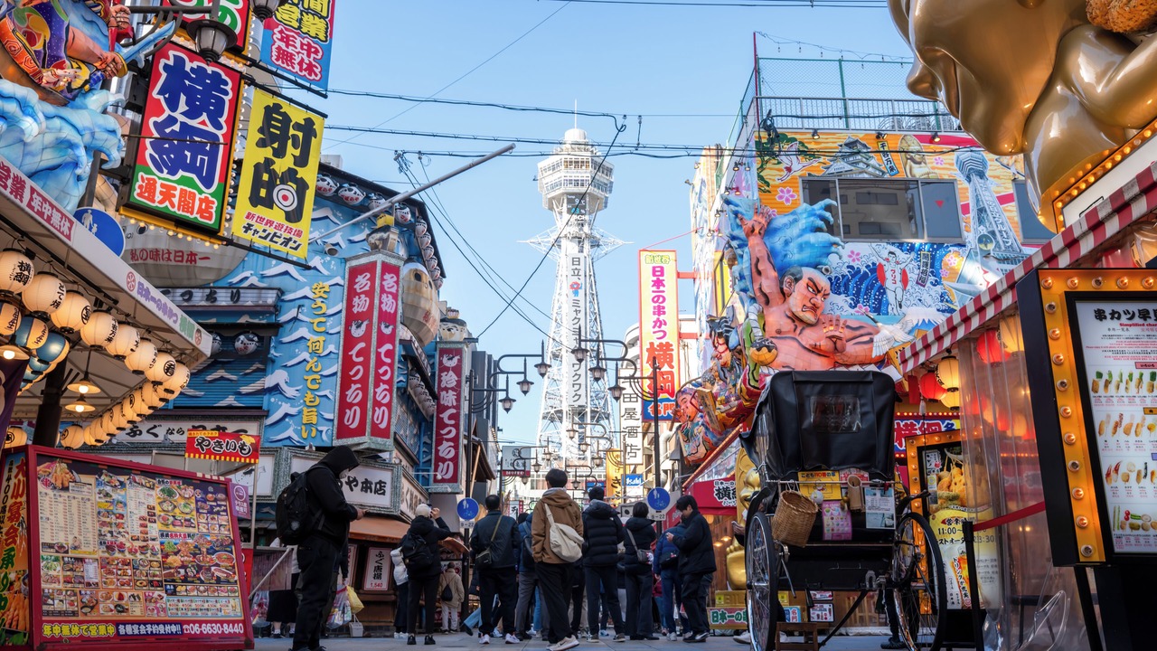 Photo of Others in Tennoji